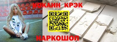 меф VHQ Бугуруслан