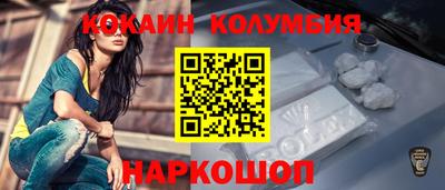 меф VHQ Бузулук