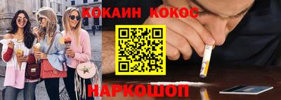 меф VHQ Бузулук