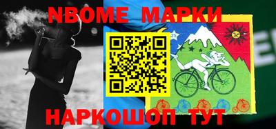 меф VHQ Бузулук