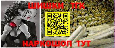 меф VHQ Будённовск