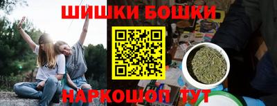 меф VHQ Бузулук