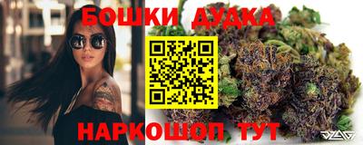 меф VHQ Бузулук
