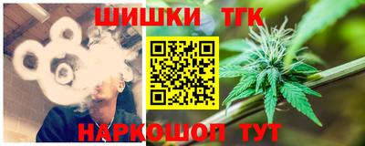меф VHQ Будённовск