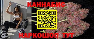 меф VHQ Бузулук
