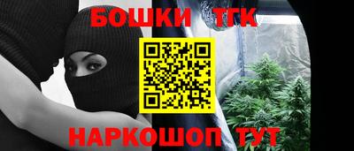меф VHQ Бугуруслан