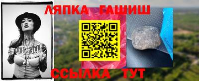 меф VHQ Будённовск