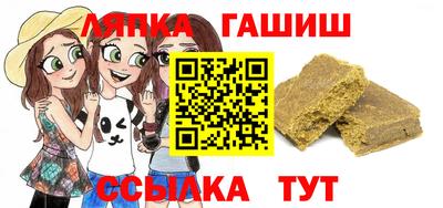 меф VHQ Будённовск